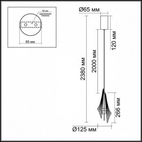 Подвесной светильник Odeon Light Afalina 5442/6L в Урае - uray.ok-mebel.com | фото 6
