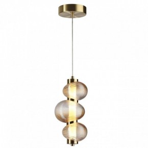 Подвесной светильник Odeon Light Bruco 5095/12L в Урае - uray.ok-mebel.com | фото 2