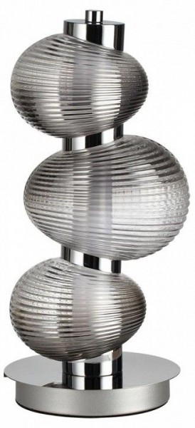 Подвесной светильник Odeon Light Bruco 5096/12TL в Урае - uray.ok-mebel.com | фото