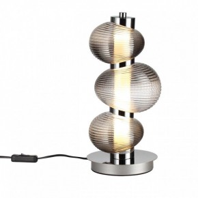 Подвесной светильник Odeon Light Bruco 5096/12TL в Урае - uray.ok-mebel.com | фото 2