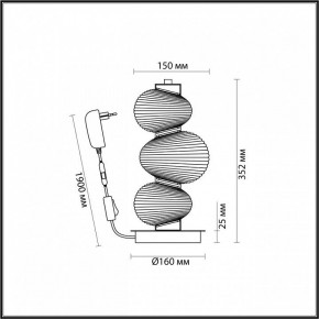 Подвесной светильник Odeon Light Bruco 5096/12TL в Урае - uray.ok-mebel.com | фото 4