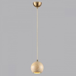 Подвесной светильник Odeon Light Caucho 7061/1 в Урае - uray.ok-mebel.com | фото 7