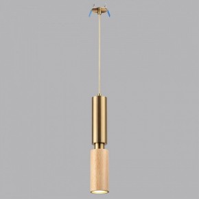 Подвесной светильник Odeon Light Caucho 7061/1A в Урае - uray.ok-mebel.com | фото 2