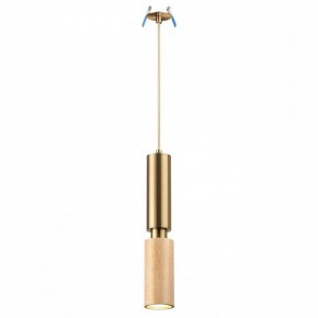 Подвесной светильник Odeon Light Caucho 7061/1A в Урае - uray.ok-mebel.com | фото 3