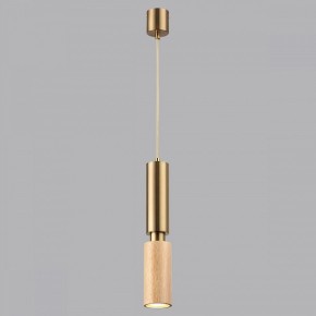 Подвесной светильник Odeon Light Caucho 7061/1A в Урае - uray.ok-mebel.com | фото 4