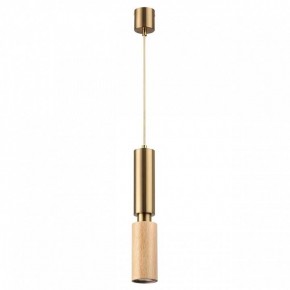 Подвесной светильник Odeon Light Caucho 7061/1A в Урае - uray.ok-mebel.com | фото 5