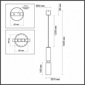 Подвесной светильник Odeon Light Caucho 7061/1A в Урае - uray.ok-mebel.com | фото 7