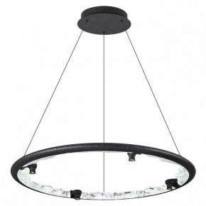 Подвесной светильник Odeon Light Cayon 7001/55L в Урае - uray.ok-mebel.com | фото 2