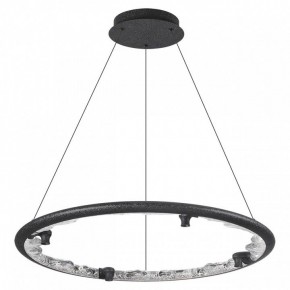 Подвесной светильник Odeon Light Cayon 7001/55L в Урае - uray.ok-mebel.com | фото 3