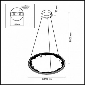 Подвесной светильник Odeon Light Cayon 7001/55L в Урае - uray.ok-mebel.com | фото 4