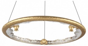 Подвесной светильник Odeon Light Cayon 7002/44L в Урае - uray.ok-mebel.com | фото