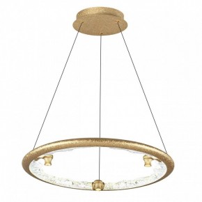Подвесной светильник Odeon Light Cayon 7002/44L в Урае - uray.ok-mebel.com | фото 2