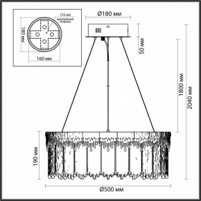 Подвесной светильник Odeon Light Cleo 5091/60L в Урае - uray.ok-mebel.com | фото 6