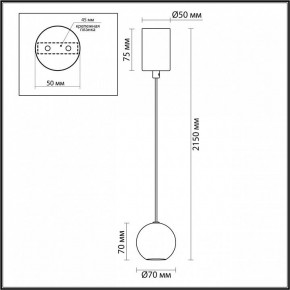Подвесной светильник Odeon Light DEX 4359/5L в Урае - uray.ok-mebel.com | фото 4