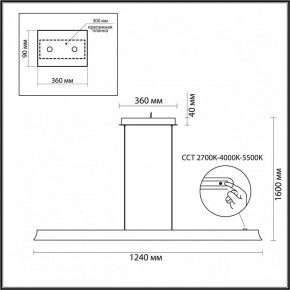 Подвесной светильник Odeon Light Estar 7019/38LA в Урае - uray.ok-mebel.com | фото 5