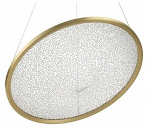 Подвесной светильник Odeon Light Fuso 7047/41L в Урае - uray.ok-mebel.com | фото