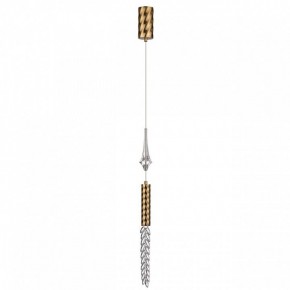 Подвесной светильник Odeon Light Kolos 5449/4L в Урае - uray.ok-mebel.com | фото 3