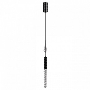 Подвесной светильник Odeon Light Kolos 5459/4L в Урае - uray.ok-mebel.com | фото 3