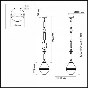 Подвесной светильник Odeon Light Krema 5441/1A в Урае - uray.ok-mebel.com | фото 5
