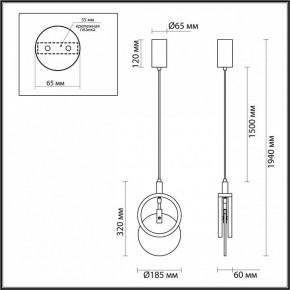 Подвесной светильник Odeon Light Mercury 5422/17L в Урае - uray.ok-mebel.com | фото 6