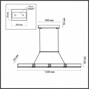 Подвесной светильник Odeon Light Mesh 7083/20L в Урае - uray.ok-mebel.com | фото 7