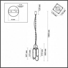 Подвесной светильник Odeon Light Milano 7066/15L в Урае - uray.ok-mebel.com | фото 7