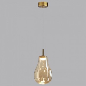 Подвесной светильник Odeon Light Nave 5098/4L в Урае - uray.ok-mebel.com | фото 3