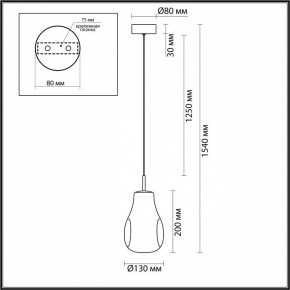 Подвесной светильник Odeon Light Nave 5098/4LB в Урае - uray.ok-mebel.com | фото 5