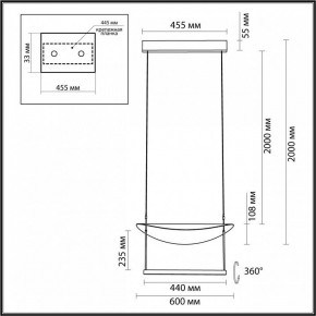 Подвесной светильник Odeon Light Next 7015/20L в Урае - uray.ok-mebel.com | фото 6