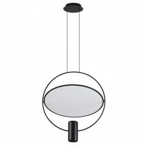 Подвесной светильник Odeon Light Orbit 7029/2L в Урае - uray.ok-mebel.com | фото 3