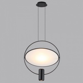 Подвесной светильник Odeon Light Orbit 7029/2L в Урае - uray.ok-mebel.com | фото 4