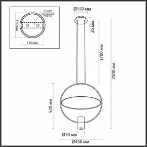 Подвесной светильник Odeon Light Orbit 7029/2L в Урае - uray.ok-mebel.com | фото 5