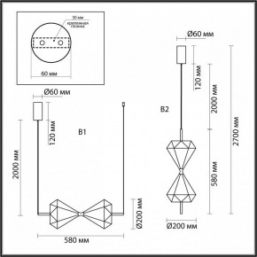 Подвесной светильник Odeon Light Sand Glass 7090/10L в Урае - uray.ok-mebel.com | фото 2