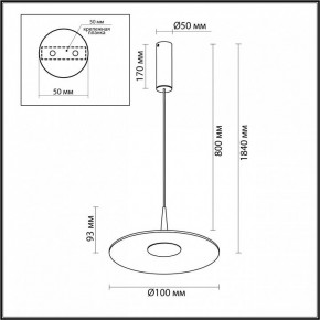 Подвесной светильник Odeon Light Sombra 7038/12L в Урае - uray.ok-mebel.com | фото 7