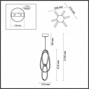 Подвесной светильник Odeon Light Space 4891/32L в Урае - uray.ok-mebel.com | фото 5