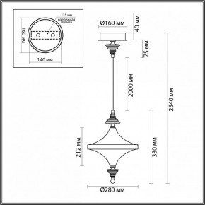 Подвесной светильник Odeon Light Ula 5404/23L в Урае - uray.ok-mebel.com | фото 6