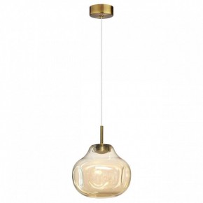 Подвесной светильник Odeon Light Vaso 5097/4L в Урае - uray.ok-mebel.com | фото 4