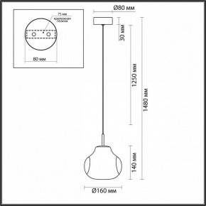 Подвесной светильник Odeon Light Vaso 5097/4L в Урае - uray.ok-mebel.com | фото 5