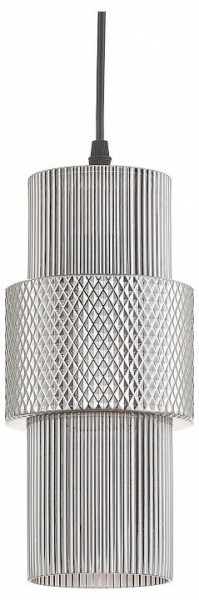 Подвесной светильник Rivoli Crina Б0066417 в Урае - uray.ok-mebel.com | фото