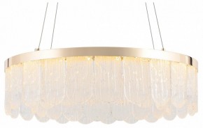 Подвесной светильник Rivoli Diane Б0061976 в Урае - uray.ok-mebel.com | фото