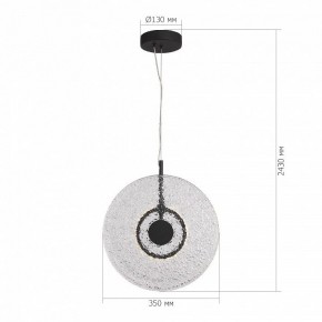 Подвесной светильник ST-Luce ALUMNO SL6142.403.01 в Урае - uray.ok-mebel.com | фото 5