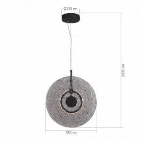 Подвесной светильник ST-Luce ALUMNO SL6142.413.01 в Урае - uray.ok-mebel.com | фото 5