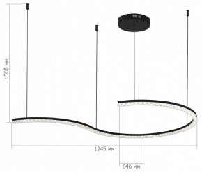 Подвесной светильник ST-Luce EUCLIDICS SL1018.403.01 в Урае - uray.ok-mebel.com | фото 5