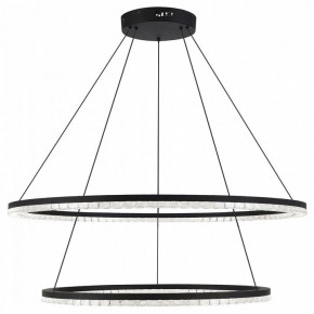 Подвесной светильник ST-Luce EUCLIDICS SL1018.403.02 в Урае - uray.ok-mebel.com | фото 2