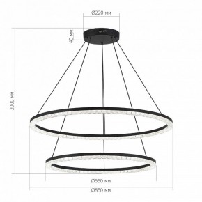 Подвесной светильник ST-Luce EUCLIDICS SL1018.403.02 в Урае - uray.ok-mebel.com | фото 4