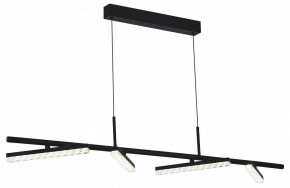 Подвесной светильник ST-Luce EUCLIDICS SL1018.403.04 в Урае - uray.ok-mebel.com | фото 3