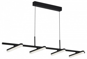 Подвесной светильник ST-Luce EUCLIDICS SL1018.403.04 в Урае - uray.ok-mebel.com | фото 4
