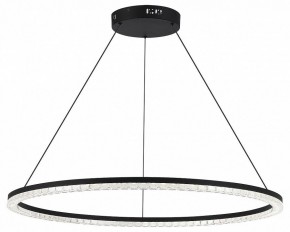 Подвесной светильник ST-Luce EUCLIDICS SL1018.413.01 в Урае - uray.ok-mebel.com | фото 2