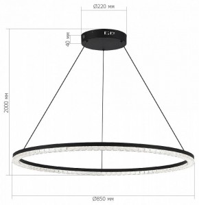Подвесной светильник ST-Luce EUCLIDICS SL1018.413.01 в Урае - uray.ok-mebel.com | фото 5