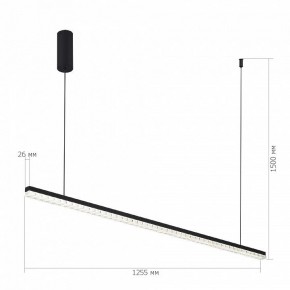 Подвесной светильник ST-Luce EUCLIDICS SL1018.423.01 в Урае - uray.ok-mebel.com | фото 5